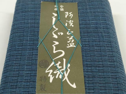 平和屋着物＊夏物 阿波しじら織 浴衣 反物 着尺 正藍染 網代 三越扱い 証紙付き 綿 逸品 未使用 DABC1701zzz