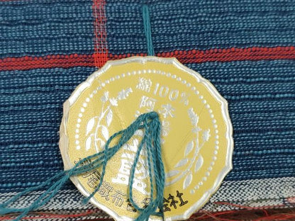 平和屋着物＊夏物 阿波しじら織 浴衣 反物 着尺 正藍染 格子 証紙付き 綿 逸品 未使用 DABC1706zzz