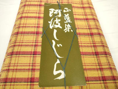 平和屋着物＊夏物 阿波しじら織 浴衣 反物 着尺 正藍染 格子 証紙付き 綿 逸品 未使用 DABC1708zzz