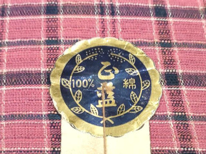平和屋着物＊夏物 阿波しじら織 浴衣 反物 着尺 正藍染 格子 証紙付き 綿 逸品 未使用 DABC1709zzz