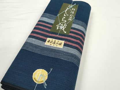 平和屋着物＊夏物 阿波しじら織 浴衣 反物 着尺 正藍染 間道 証紙付き 綿 逸品 未使用 DABC1711zzz