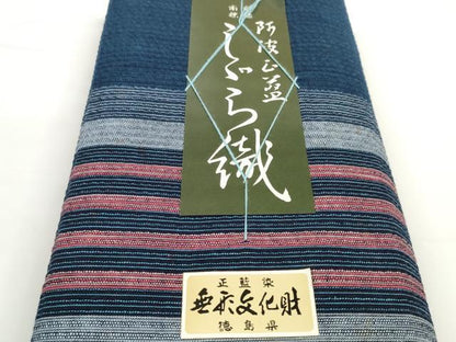 平和屋着物＊夏物 阿波しじら織 浴衣 反物 着尺 正藍染 間道 証紙付き 綿 逸品 未使用 DABC1711zzz