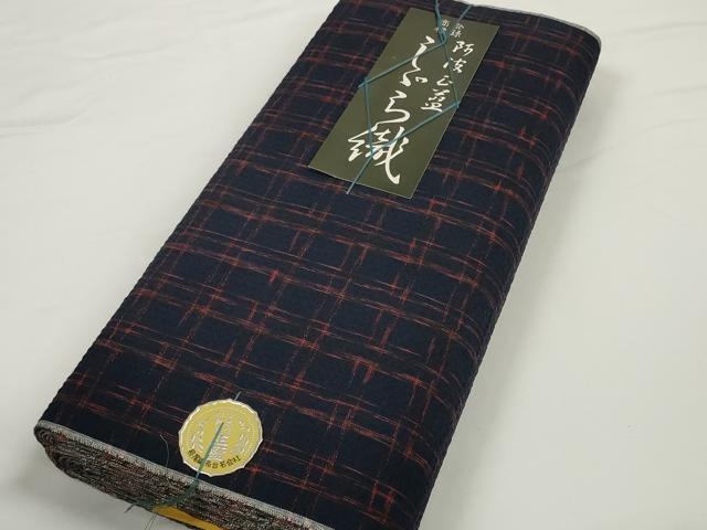 平和屋着物＊夏物 阿波しじら織 浴衣 反物 着尺 正藍染 格子 証紙付き 綿 逸品 未使用 DABC1712zzz