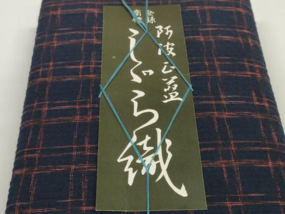 平和屋着物＊夏物 阿波しじら織 浴衣 反物 着尺 正藍染 格子 証紙付き 綿 逸品 未使用 DABC1712zzz