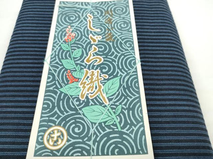 平和屋着物＊夏物 阿波しじら織 浴衣 反物 着尺 正藍染 縞 証紙付き 綿 逸品 未使用 DABC1713zzz
