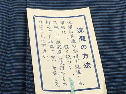 平和屋着物＊夏物 阿波しじら織 浴衣 反物 着尺 正藍染 縞 証紙付き 綿 逸品 未使用 DABC1713zzz
