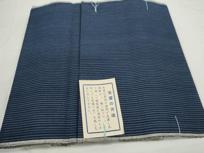 平和屋着物＊夏物 阿波しじら織 浴衣 反物 着尺 正藍染 縞 証紙付き 綿 逸品 未使用 DABC1713zzz