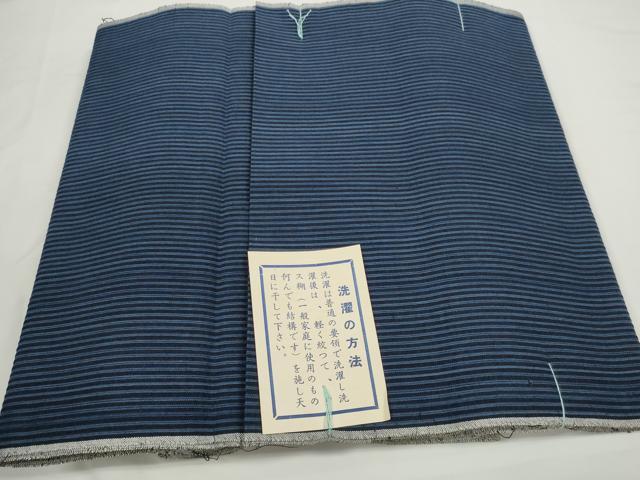 平和屋着物＊夏物 阿波しじら織 浴衣 反物 着尺 正藍染 縞 証紙付き 綿 逸品 未使用 DABC1713zzz