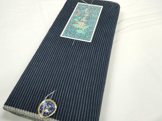 平和屋着物＊夏物 阿波しじら織 浴衣 反物 着尺 正藍染 格子 証紙付き 綿 逸品 未使用 DABC1715zzz