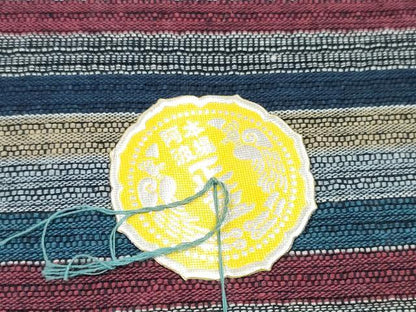 平和屋着物＊夏物 阿波しじら織 浴衣 反物 着尺 正藍染 間道 証紙付き 綿 逸品 未使用 DABC1717zzz