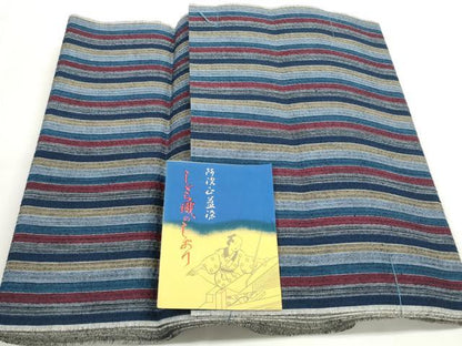 平和屋着物＊夏物 阿波しじら織 浴衣 反物 着尺 正藍染 間道 証紙付き 綿 逸品 未使用 DABC1717zzz