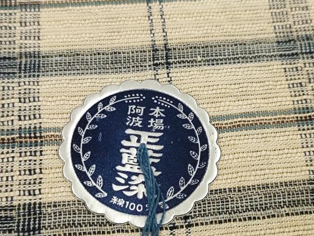 平和屋着物＊夏物　阿波しじら織　浴衣　反物　着尺　正藍染　格子　証紙付き　綿　逸品　未使用　DABC1722zzz
