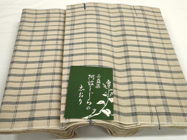 平和屋着物＊夏物　阿波しじら織　浴衣　反物　着尺　正藍染　格子　証紙付き　綿　逸品　未使用　DABC1722zzz