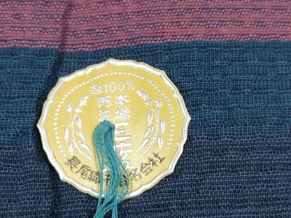 平和屋着物＊夏物 阿波しじら織 浴衣 反物 着尺 正藍染 間道 証紙付き 綿 逸品 未使用 DABC1723zzz