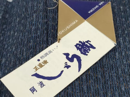 平和屋着物＊夏物 阿波しじら織 浴衣 反物 着尺 正藍染 霞文 証紙付き 綿 逸品 未使用 DABC1724zzz