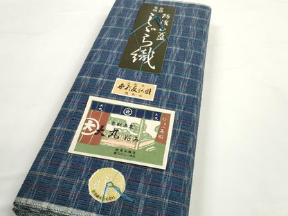平和屋着物＊夏物 阿波しじら織 浴衣 反物 着尺 正藍染 格子 証紙付き 綿 逸品 未使用 DABC1726zzz