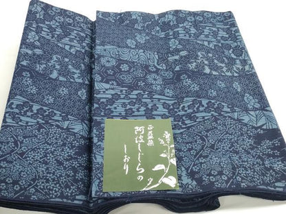 平和屋着物＊夏物 阿波しじら織 浴衣 反物 着尺 正藍染 抜染 吉祥花文 証紙付き 綿 逸品 未使用 DABC1727zzz