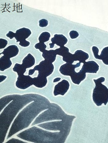 平和屋着物＊夏物 浴衣 反物 着尺 紫陽花 アジサイ 京王百貨店扱い 綿 未使用 DABC1738zzz