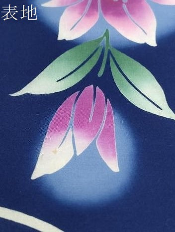 平和屋着物＊夏物 浴衣 反物 着尺 花蝶文 ほていや扱い 綿 未使用 DABC1739zzz