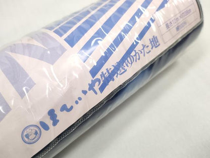 平和屋着物＊夏物 浴衣 反物 着尺 花蝶文 ほていや扱い 綿 未使用 DABC1739zzz