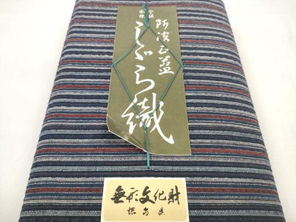平和屋着物＊夏物 阿波しじら織 浴衣 反物 着尺 正藍染 縞 証紙付き 綿 逸品 未使用 DABC1746zzz