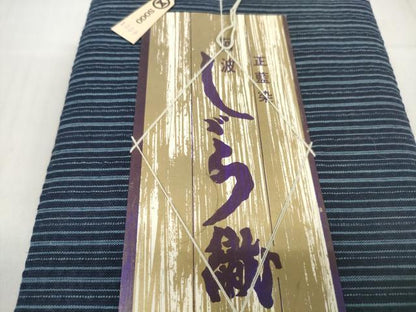 平和屋着物＊夏物 阿波しじら織 浴衣 反物 着尺 正藍染 間道 そごう百貨店扱い 証紙付き 綿 逸品 未使用 DABC1748zzz