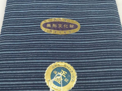 平和屋着物＊夏物 阿波しじら織 浴衣 反物 着尺 正藍染 間道 そごう百貨店扱い 証紙付き 綿 逸品 未使用 DABC1748zzz