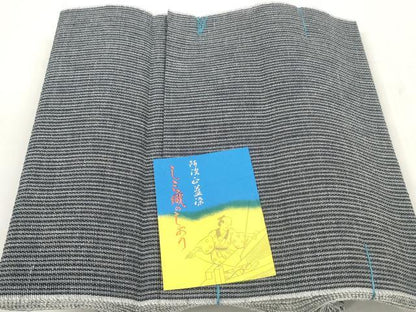 平和屋着物＊夏物 阿波しじら織 浴衣 反物 着尺 正藍染 縞 証紙付き 綿 逸品 未使用 DABC1749zzz