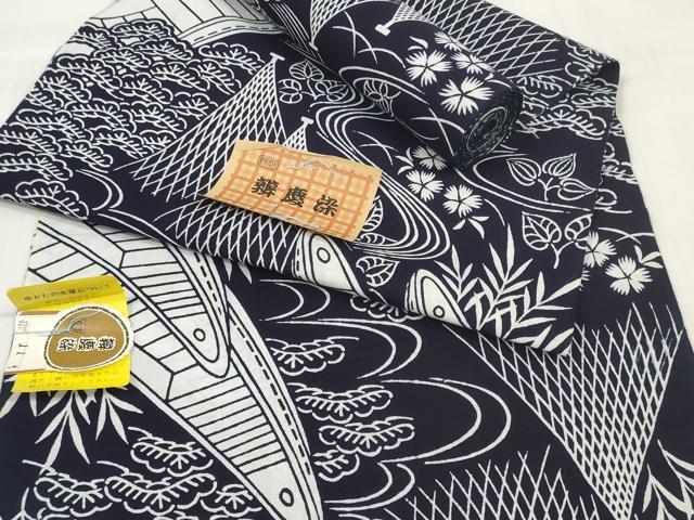 平和屋着物＊夏物　浴衣　反物　着尺　辨慶染　網干舟花文　紺地　綿　未使用　DABC1750zzz