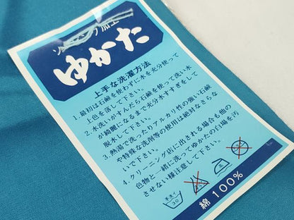 平和屋着物＊夏物 世界的ファッションデザイナー 山本寛斎 kansaiブランド 浴衣 反物 着尺 草花 証紙付 綿 未使用 DABC1752zzz