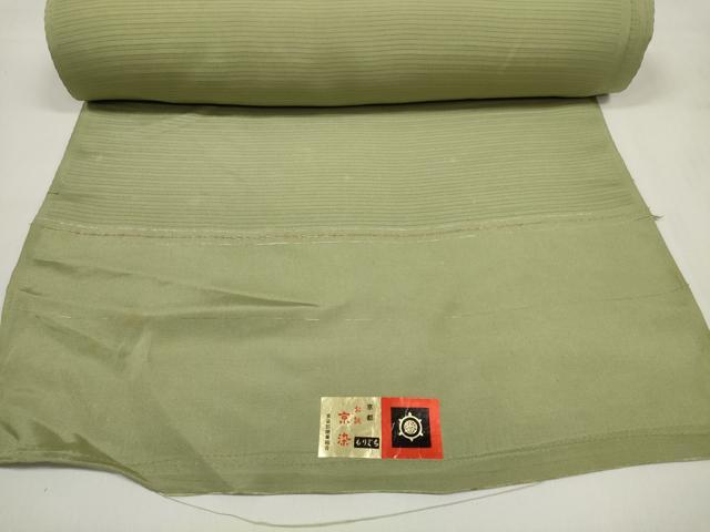平和屋着物＊夏物 色無地 反物 着尺 絽 京染 抹茶色 逸品 未使用 DABC1757zzz