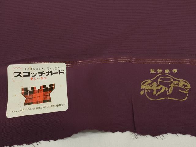 平和屋着物＊夏物 色無地 反物 着尺 絽 似せ紫色 逸品 未使用 DABC1759zzz