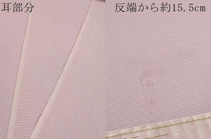 平和屋着物＊夏物 色無地 反物 着尺 駒絽 撫子色 逸品 未使用 DABC1760zzz