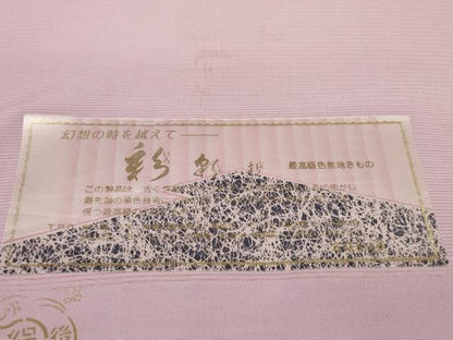 平和屋着物＊夏物 色無地 反物 着尺 駒絽 撫子色 逸品 未使用 DABC1760zzz