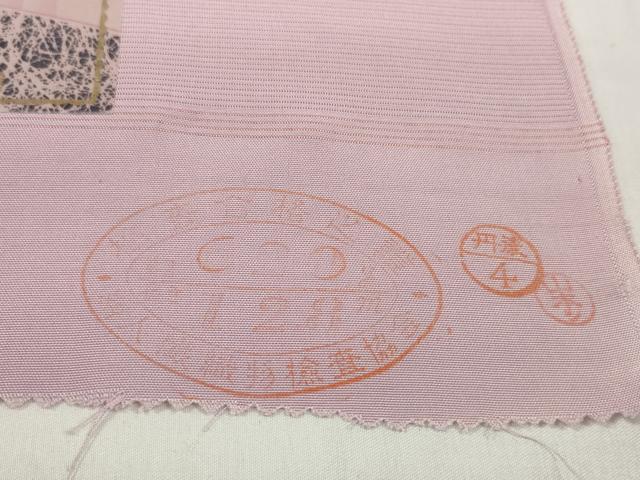 平和屋着物＊夏物 色無地 反物 着尺 駒絽 撫子色 逸品 未使用 DABC1760zzz