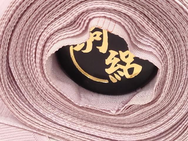 平和屋着物＊夏物 色無地 反物 着尺 駒絽 撫子色 逸品 未使用 DABC1760zzz