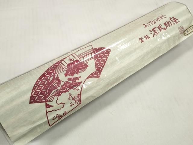 平和屋着物＊夏物 浴衣 反物 着尺 麻の葉文様 綿 未使用 DABC1761zzz