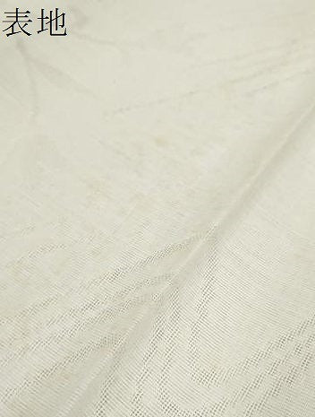 平和屋着物＊夏物 長襦袢 反物 着尺 流水花紋紗 生成り色 綿麻 逸品 未使用 DABC1764zzz