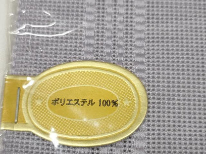 平和屋着物＊夏物 名古屋帯 帯反物 博多織 紗献上 白藤色 未使用 DABC1770zzz