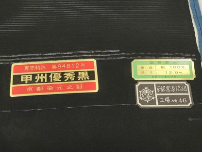 平和屋着物＊夏物 黒紋付 黒反物 着尺 湯のし前 駒絽 甲州優秀黒 藍下染 逸品 未使用 DABC1774zzz