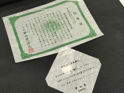 平和屋着物＊夏物 黒紋付 黒反物 着尺 湯のし前 駒絽 甲州優秀黒 藍下染 逸品 未使用 DABC1774zzz