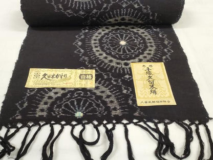 平和屋着物●久留米絣　反物　着尺　花絵皿　山村衛作　証紙付き　綿　逸品　未使用　DABC1781zzz