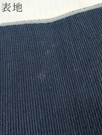 平和屋着物＊夏物 阿波しじら織 浴衣 反物 着尺 正藍染 紺色 箱・証紙付き 綿 逸品 未使用 DABC1783zzz
