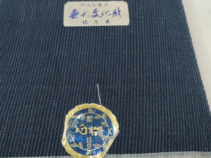 平和屋着物＊夏物 阿波しじら織 浴衣 反物 着尺 正藍染 紺色 箱・証紙付き 綿 逸品 未使用 DABC1783zzz