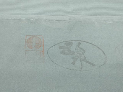平和屋着物＊夏物 色無地 反物 着尺 色駒絽 五泉 堅牢染 灰青色 逸品 未使用 DABC1785zzz