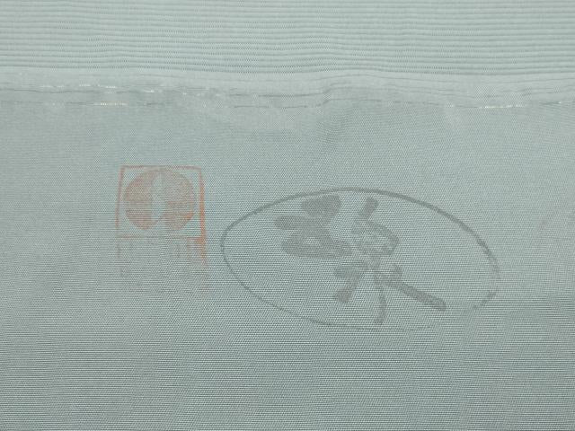 平和屋着物＊夏物 色無地 反物 着尺 色駒絽 五泉 堅牢染 灰青色 逸品 未使用 DABC1785zzz