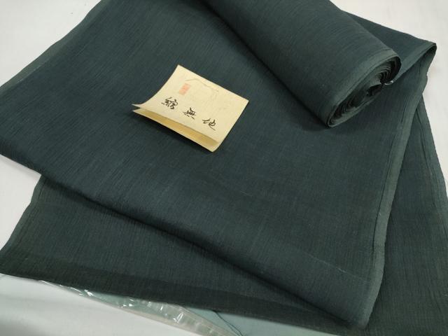 平和屋着物＊夏物 ちぢみ 色無地 反物 着尺 百入茶色 そごう百貨店扱い 未使用 DABC1786zzz