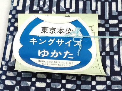 平和屋着物＊夏物 男性 浴衣 反物 着尺 助六染 幾何学文様 綿 逸品 未使用 DABC1787zzz