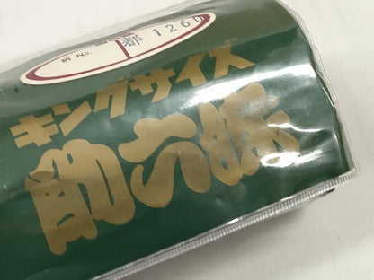 平和屋着物＊夏物 男性 浴衣 反物 着尺 助六染 幾何学文様 綿 逸品 未使用 DABC1787zzz