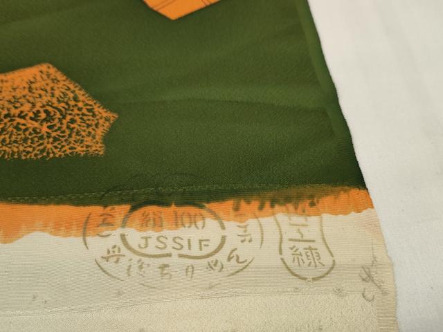 平和屋着物▼羽織・コート 反物 羽尺 破れ亀甲花文 逸品 未使用 DABC1802zzz